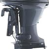 2020 Yamaha 40 HP F40LA Outboard Motor