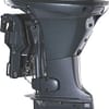 2020 Yamaha 40 HP F40LA Outboard Motor - Image 3