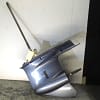 Yamaha F150 25 Four Stroke Lower Unit - Image 6