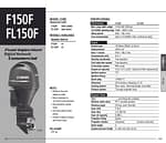 F150FET Yamaha Four Stroke Outboard Engine - Image 2